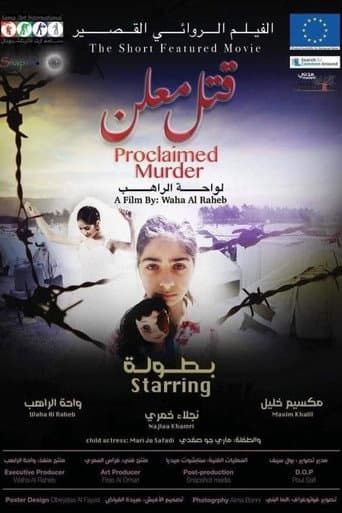 Poster for Proclaimed Murder