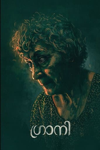 Poster for Granny