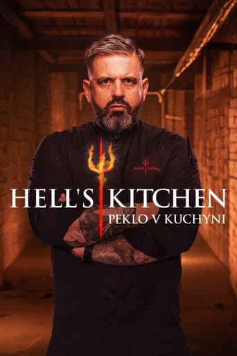 Poster for Season 1