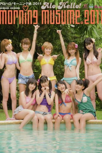 Poster for Alo-Hello! Morning Musume. Shashinshuu 2011