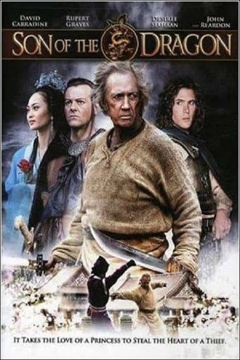 Poster for Miniseries