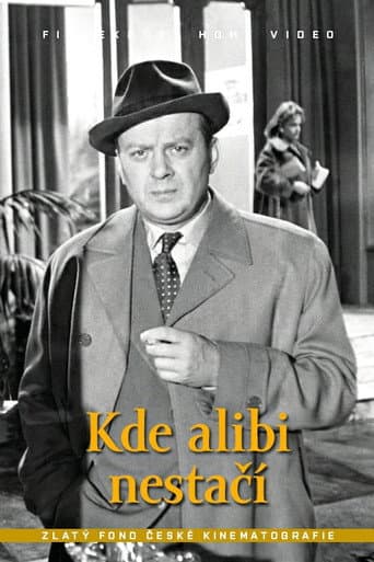Poster for Where an Alibi Is Not Everything