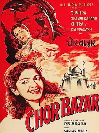 Poster for Chor Bazar
