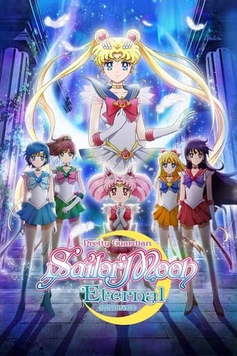 Poster for Pretty Guardian Sailor Moon Eternal the Movie Part 1