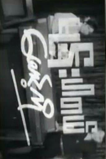 Poster for I Hate You, Maung