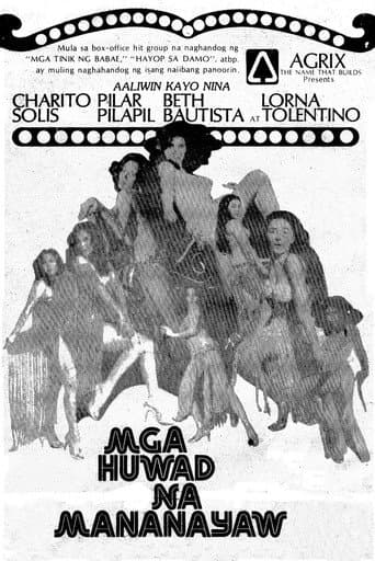 Poster for Mga Huwad na Mananayaw