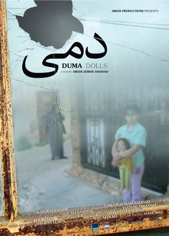 Poster for Duma