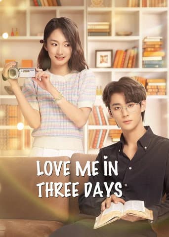 Poster for Love Me in Three Days