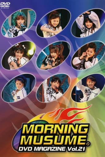 Poster for Morning Musume. DVD Magazine Vol.21