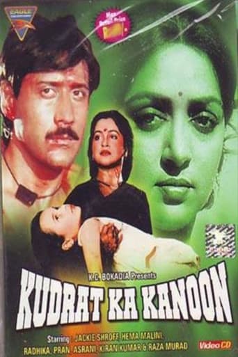 Poster for Kudrat Ka Kanoon