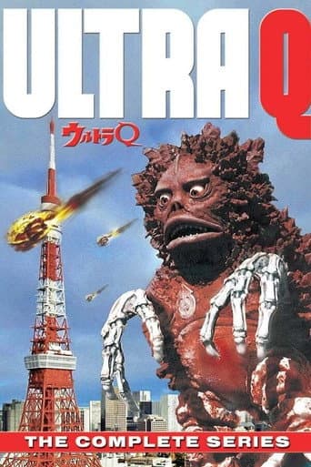 Poster for Ultra Q: The 1/8 Project