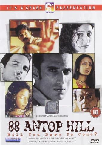 Poster for 88 Antop Hill