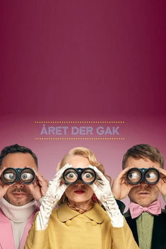 Poster for Season 2023