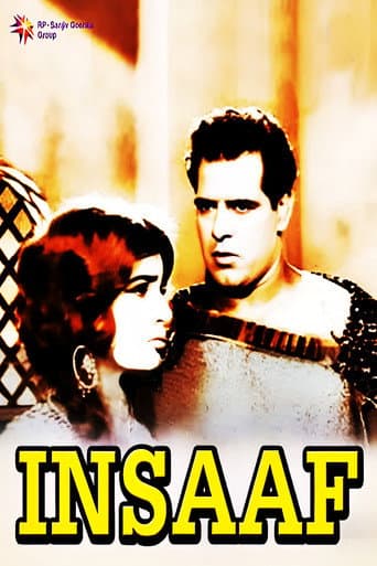 Poster for Insaaf