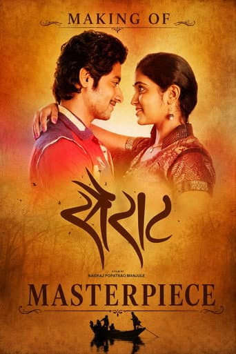 Poster for Sairat - Making of the Masterpiece