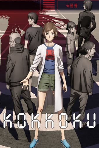 Poster for Kokkoku: Moment by Moment