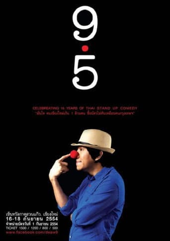 Poster for DEAW #9.5 Stand Up Comedy Show