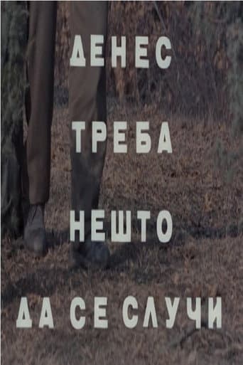 Poster for Something Should Happen Today