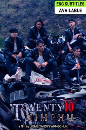 Poster for Twenty10 Thimphu