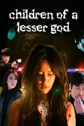 Poster for Children of A Lesser God