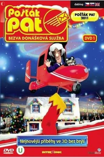 Poster for Season 1