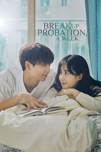 Poster for Breakup Probation, A Week