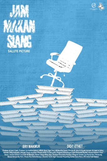Poster for Lunch Time