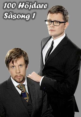 Poster for Season 1