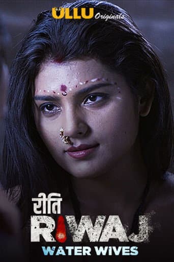 Poster for Season 1
