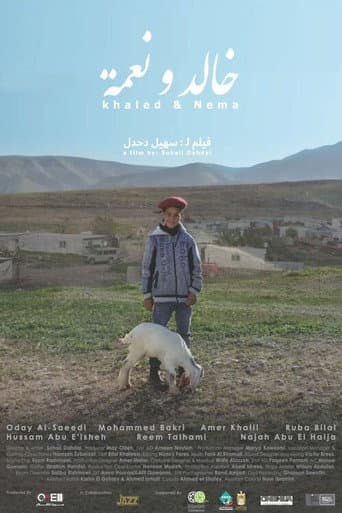 Poster for Khaled & Nema
