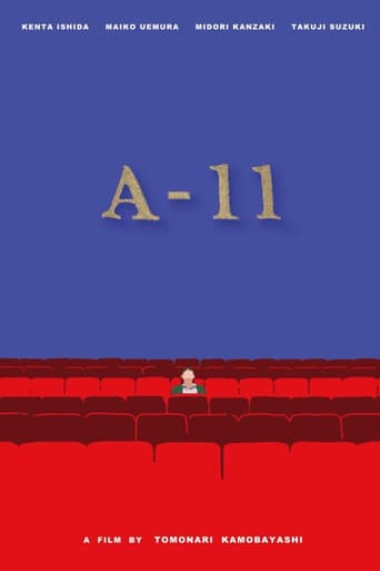 Poster for A-11