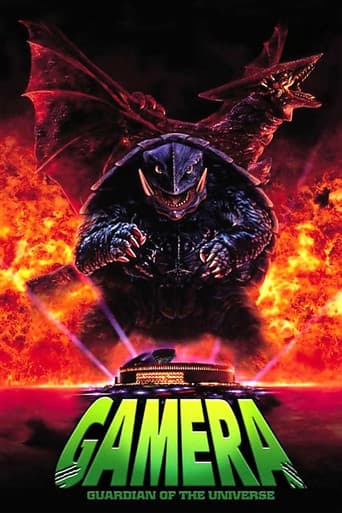 Poster for Gamera: The Guardian of the Universe