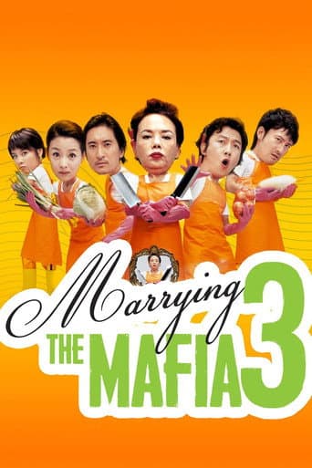 Poster for Marrying the Mafia 3: Family Hustle
