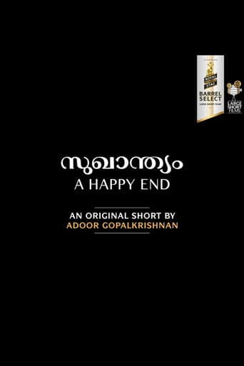 Poster for A Happy End