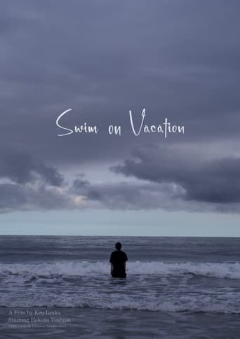 Poster for Swim on Vacation