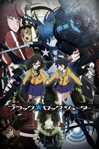 Poster for Specials