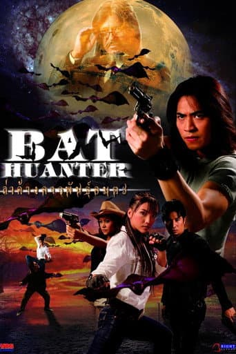 Poster for Bat Hunter