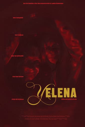 Poster for Yelena
