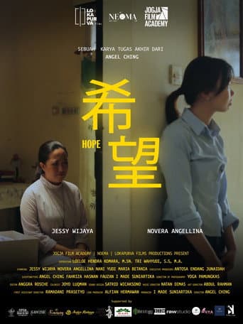 Poster for HOPE