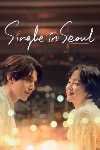 Poster for Single in Seoul