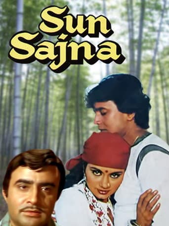Poster for Sun Sajna