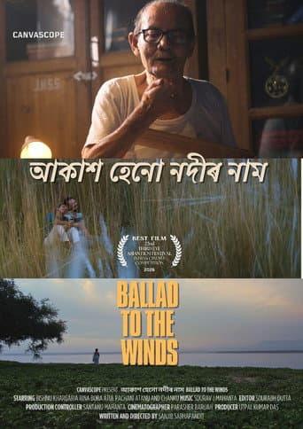 Poster for Ballad to the Winds