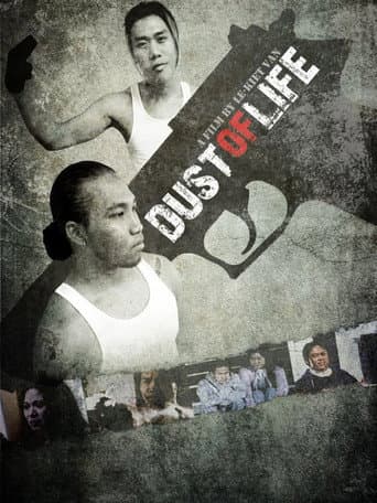 Poster for Dust of Life