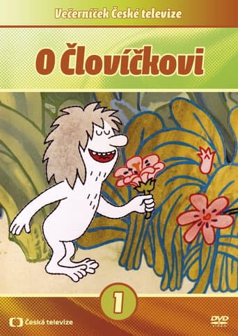 Poster for Season 1