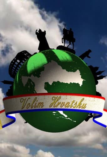 Poster for Volim Hrvatsku