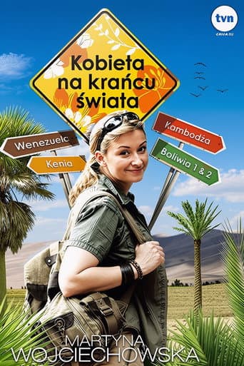 Poster for Kobieta na krańcu świata
