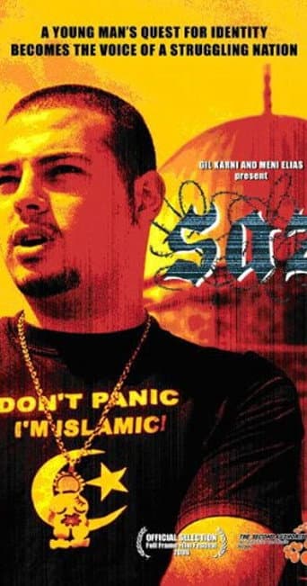 Poster for Saz: The Palestinian Rapper for Change
