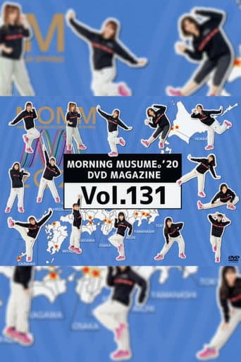 Poster for Morning Musume.'20 DVD Magazine Vol.131