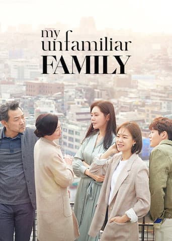 Poster for Season 1