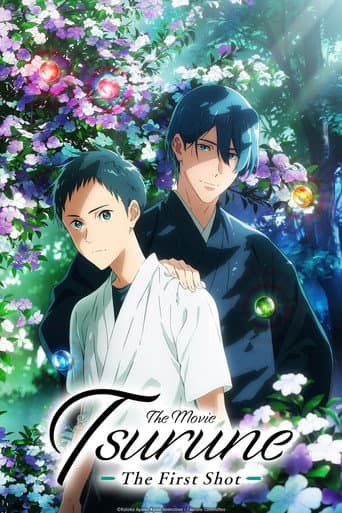 Poster for Tsurune the Movie: The First Shot